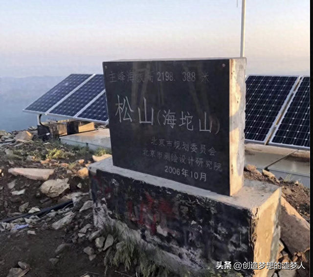 山谷一梦，治愈城市忧郁：北京海坨山2天一夜露营