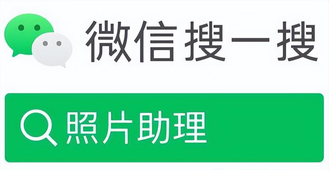 如何提高照片像素(照片画质模糊如何把它搞得清晰)