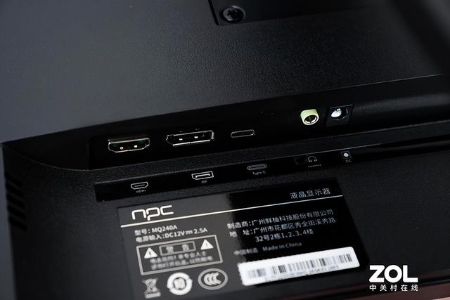 台式电脑怎么查看显示器尺寸，怎么看显示器多少寸（240A设计显示器评测）