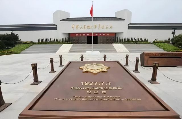 抗战放假安排2015，中国抗战胜利纪念日放假安排（七七事变85周年祭——铭记历史）