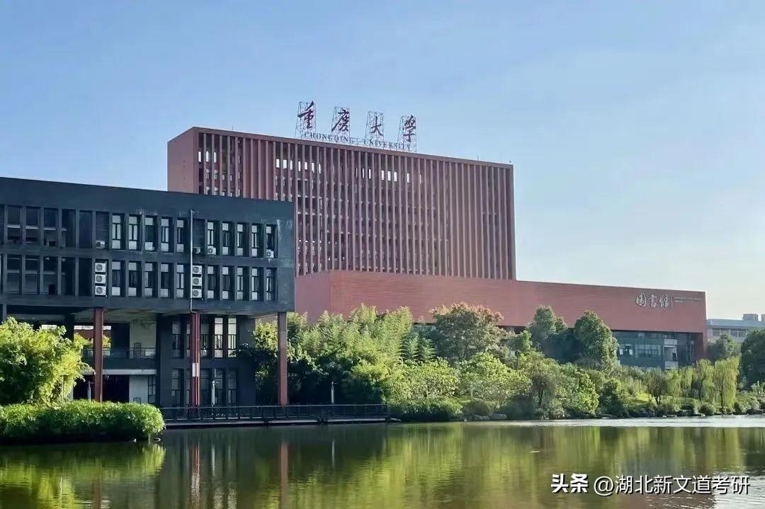 上海财经大学出版社（专硕必须出国）