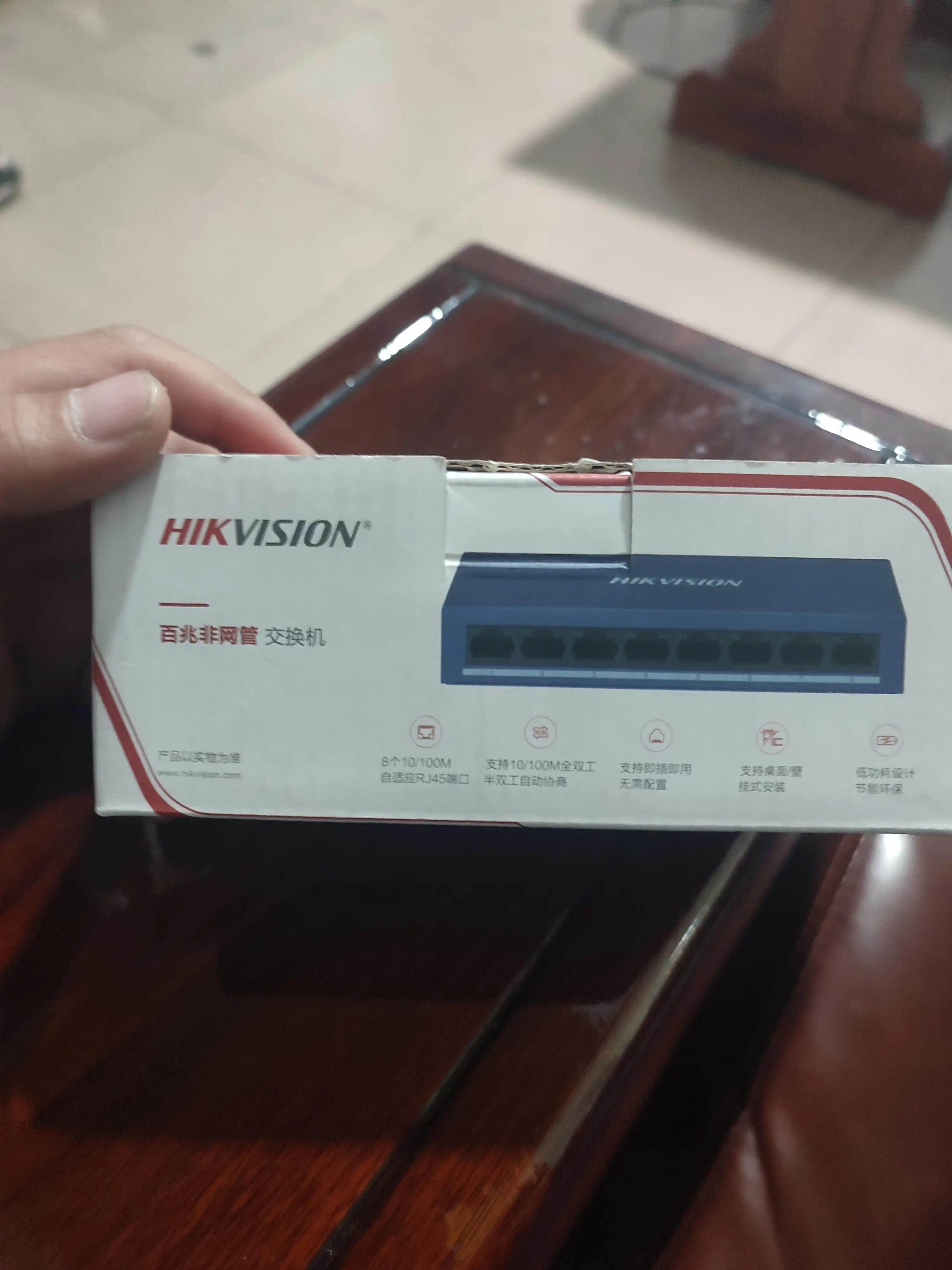 交换机怎么用教程（网络中交换机的作用）