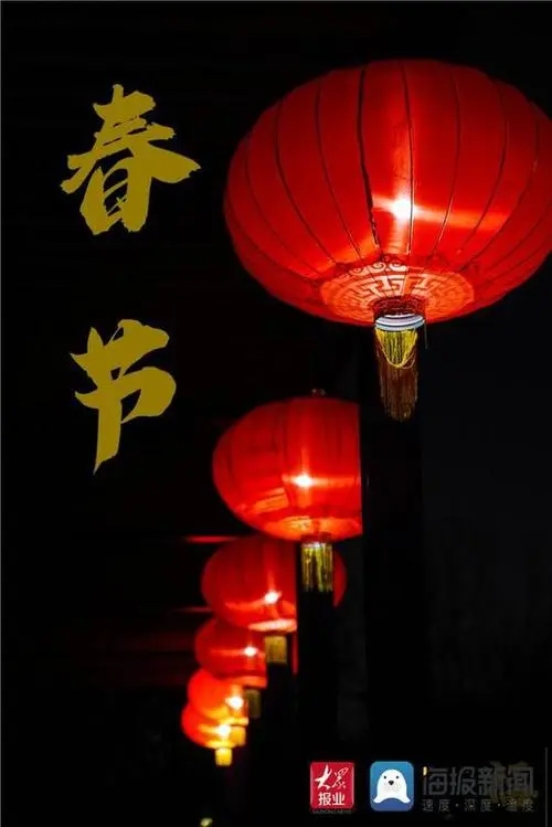 古人的祝贺语，古人的祝贺语有哪些（古人藏在笔下的新年祝福）