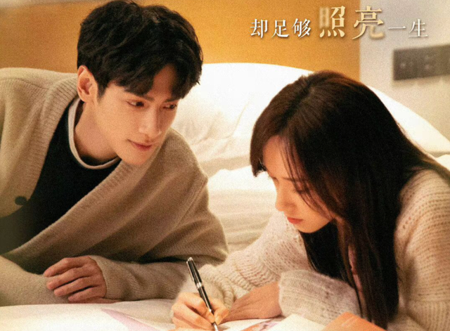 小刺猬和小栗子，栗子为什么像刺猬（看看罗云熙高情商处理）