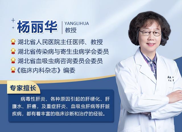 总蛋白偏低的原因，总蛋白偏低的原因有哪些（引起总蛋白下降的几种原因）