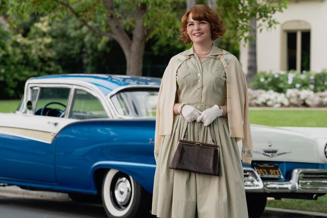 老福特是什么意思，老福特是什么软件（说起涨工资我可就精神了）