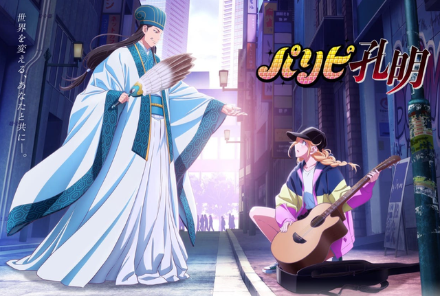 五部穿越转生类的动漫推荐，盘点40部穿越转生到异世界的宝藏动漫