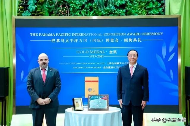 蚕丝被怎么鉴别，蚕丝被怎么鉴别真假烧出来灰是什么样的（24年坚守假一赔亿诚信品牌金加瀛创始人卢亚波蚕丝被怎么辨别真假）