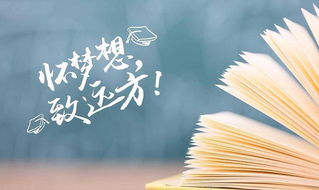 暑假成为学霸的作息时间表，2022年学霸暑假的时间安排。好孩子是规划出来的