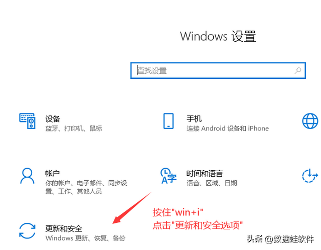 win10系统一键重装，win10一键重装系统详细图解（Win10系统安装只需这两招）