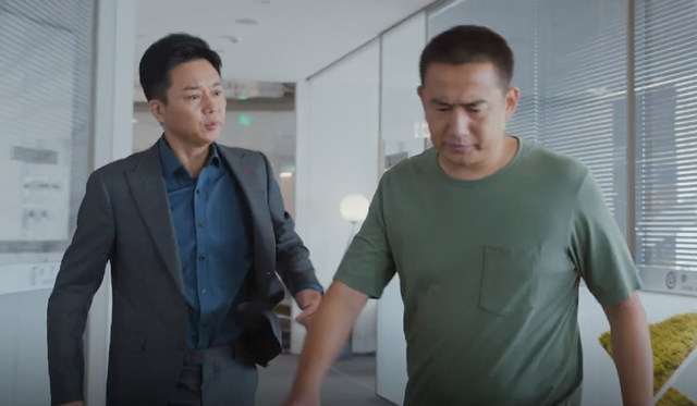播放破3亿，海清这部仅12集的新剧，已经露出了“爆款”的潜质