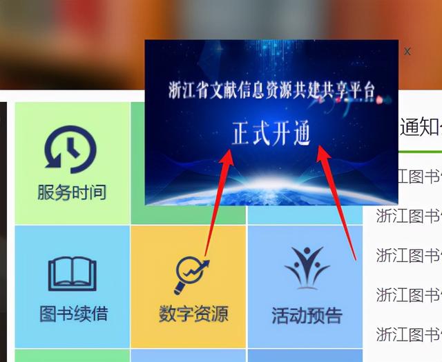免费外文文献网站，免费外文文献网站有哪些（是白嫖党的天堂）