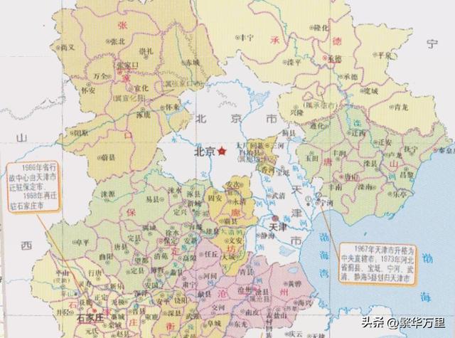 天津属于哪个省，1951年天津属于哪个省（17个县划入北京和天津）
