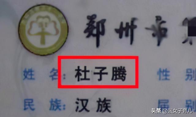 好听的三个字网名，好听的三个字网名有哪些（这是我见过最简单的名字）