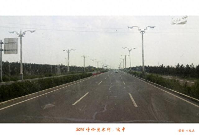 内蒙古行游影记（28）—陈巴尔虎旗那达慕