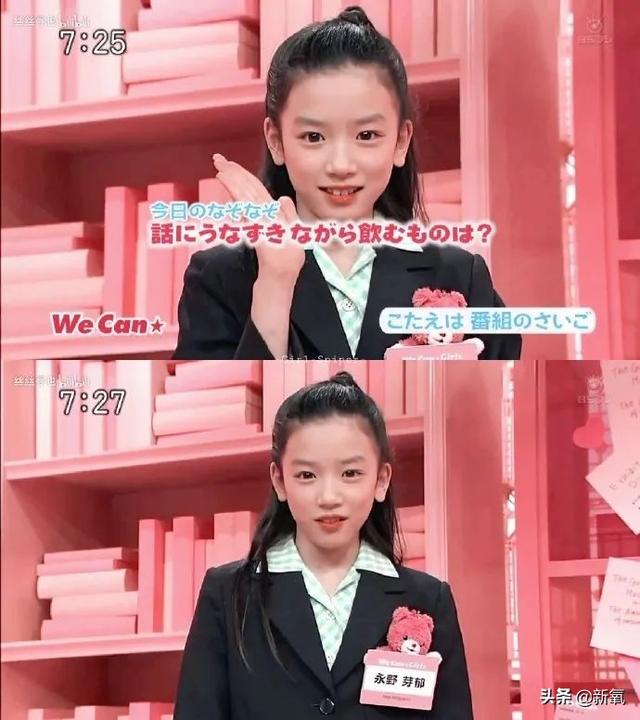 声恋的演员介绍，恋歌演员介绍（光靠颜值就在国内出圈的日系美少女）