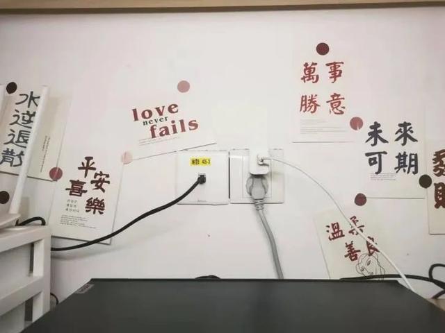 厦门大学宿舍，厦门大学宿舍几人间（一起提升宅寝幸福感）