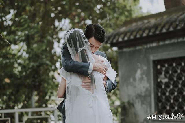 男士必看的求婚誓词大放送，男士婚礼誓言（这10篇婚礼誓言保证让老公记一辈子）