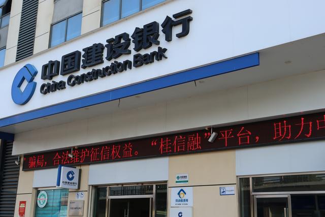 取款机怎么取钱，存折在取款机如何取钱（回到家才发现怎么办）