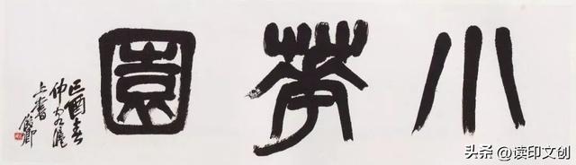 怎么给自己取个艺名，我想取一个艺名（如何给自己取个）