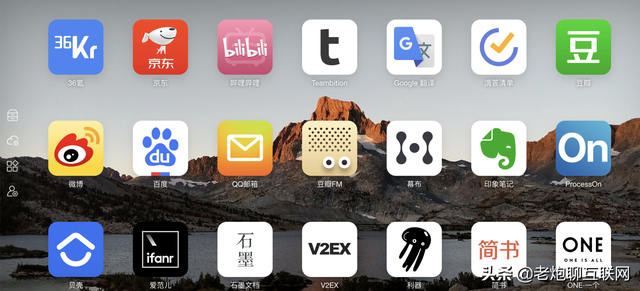 doyoudo官网，doyoudo官网免费教程（10个宝藏级网站）