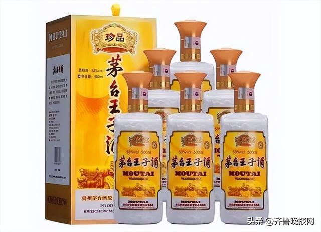 天之蓝42度多少钱一瓶，天之蓝多少钱一瓶42度价格表绵柔型（300元左右性价比最高的白酒）