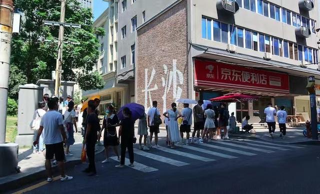 长沙旅游攻略，长沙旅游攻略美食（1000元玩转长沙3天2晚旅游攻略来了）