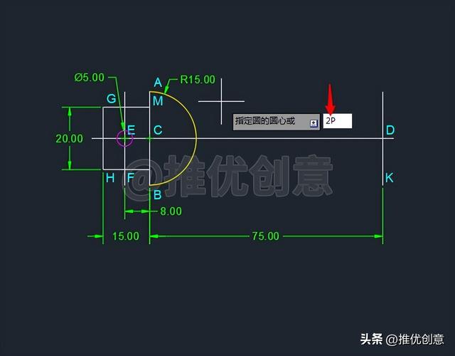 简单的cad制图，cad简单绘图教程（按照大步骤来绘图）