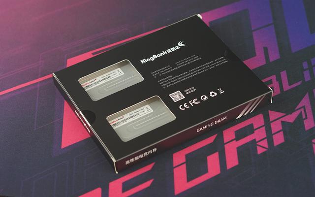 金百达内存条推荐，金百达DDR5内存条