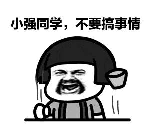 美洲大蠊虫是什么虫，美国大蠊虫是什么虫（竟然也成了多个科室的神药）