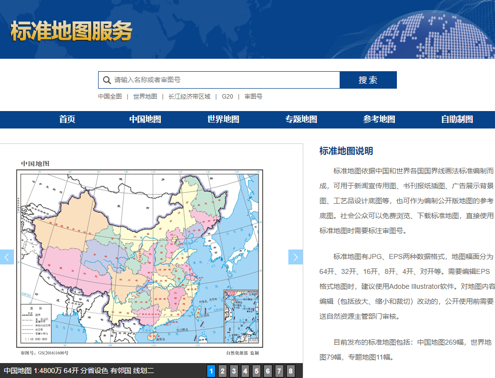秋叶ppt(ppt模板免费)