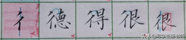 礻字旁的字有哪些字，礻字旁的字有哪些（三点水、言字旁、礻字旁、双人旁、金字旁）