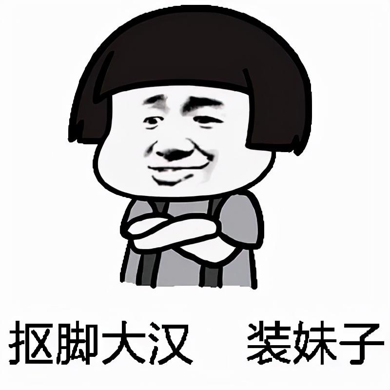 qq公众号平台(QQ公众号怎么开通)