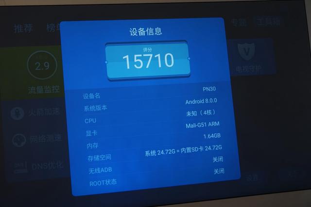 知麻投影z1mini，或许是最适合小青年的千元智能投影仪