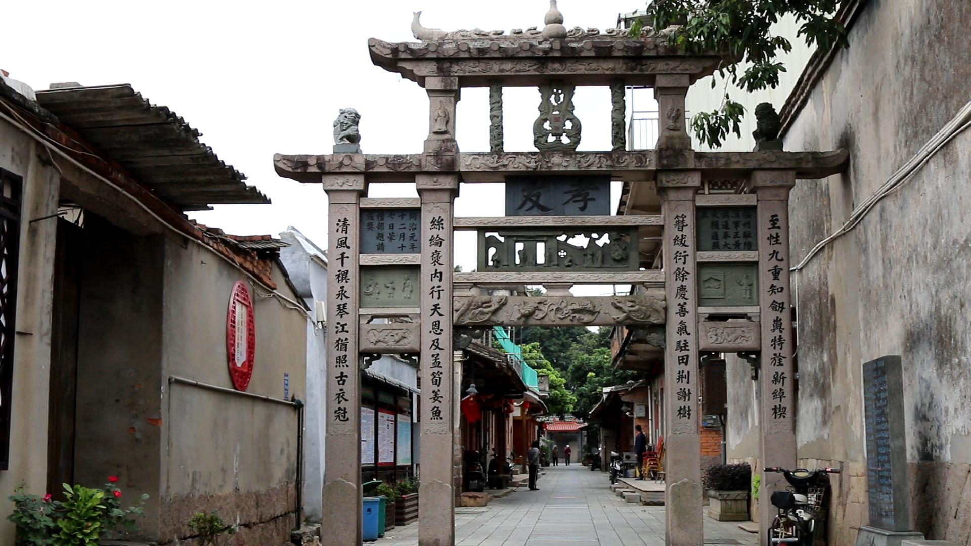 琴江满族村(福建发现一座神秘古村) - 悦闻天下