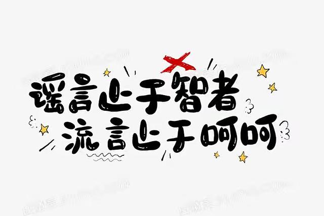 心情开心的句子，写心情的句子经典心情说说（累了就睡觉）
