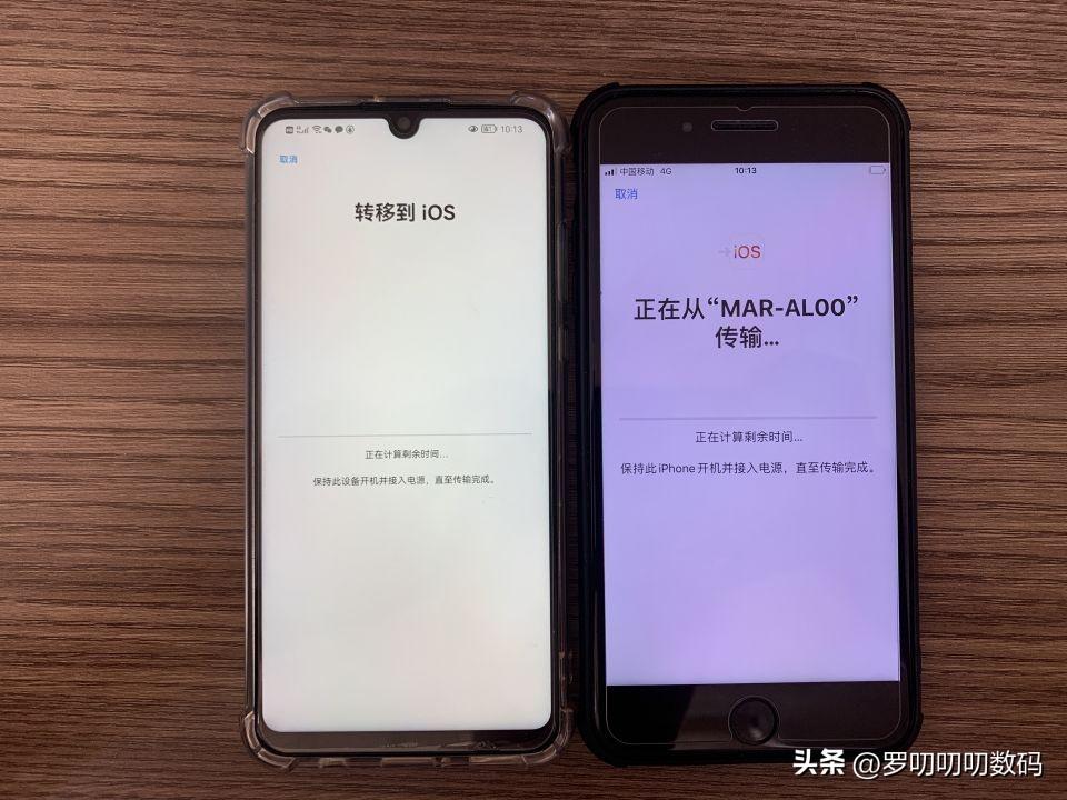 如何将安卓手机数据导入iphone（iphone已经激活了迁移数据操作步骤）