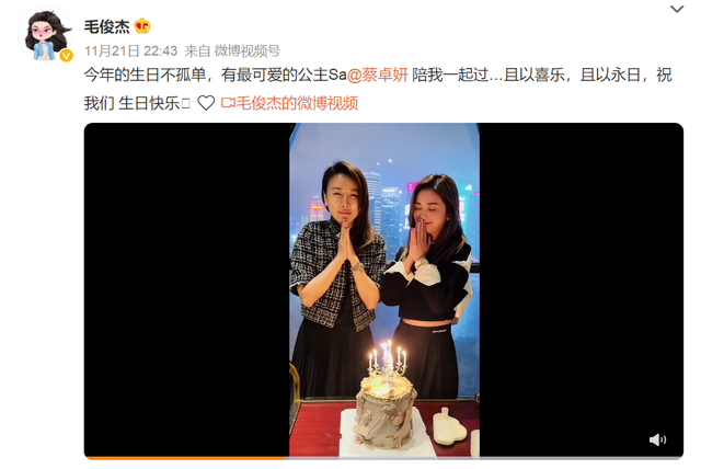 四十岁女人渴望收到什么礼物，40岁女人渴望收到什么礼物（阿Sa晒照庆祝40岁生日）