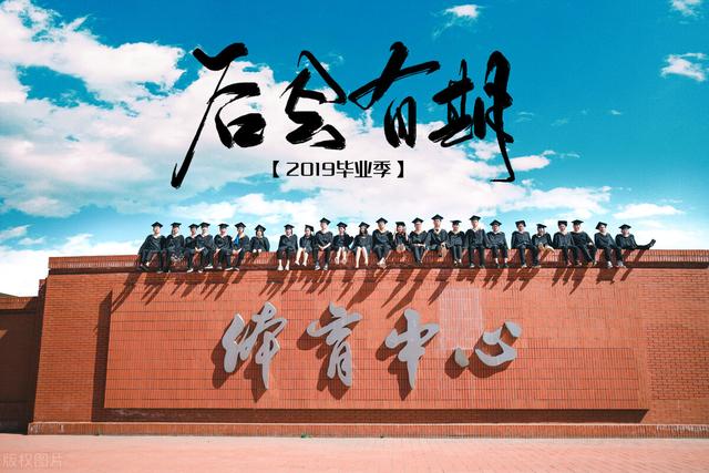 天津双一流大学名单，天津商业大学是不是双一流大学（多所院校入选“双一流”）