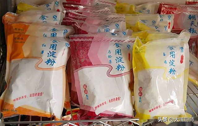 粘性与黏性的区别，粘度和粘性的区别（用错了毁掉一锅菜）