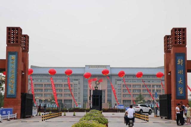 211中比较烂的大学，211里最烂的大学有哪些为什么最差（6大死亡“211”大学）