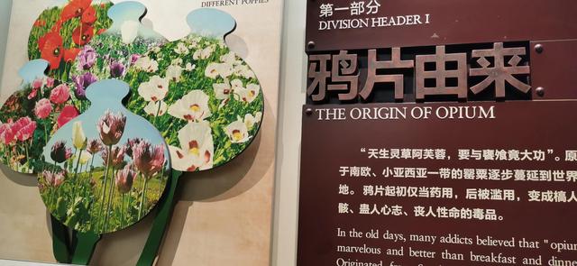 汕头市至梅州市自驾游攻略，两人一车全国自驾游第五十四天