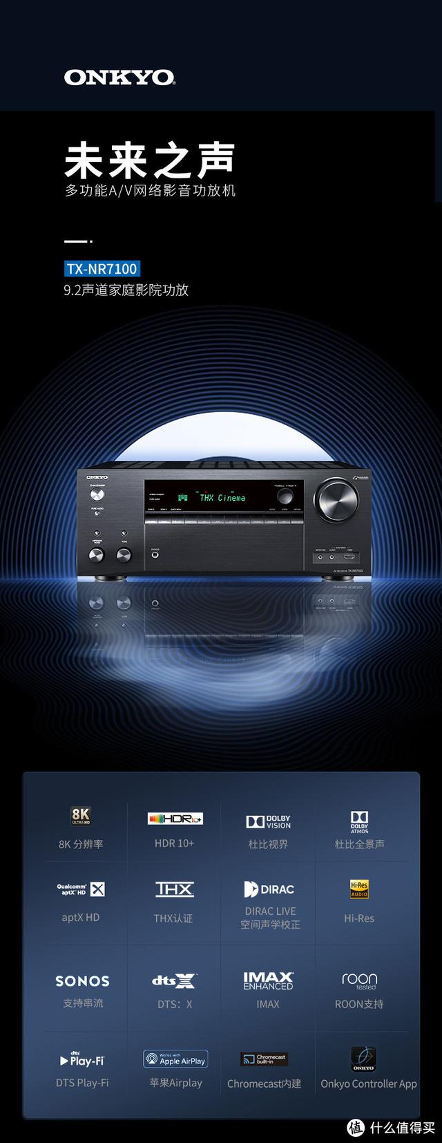 电脑左右声道怎么调，电脑左右声道怎么调整（音响配置方案及选购指南）