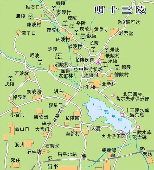 清朝修复明十三陵，史上最全明十三陵旅游攻略