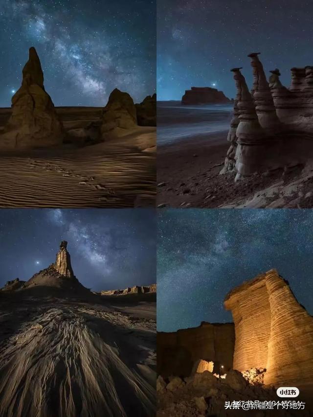 哈密旅游景点大全，哈密旅游攻略（自驾新疆第一站）