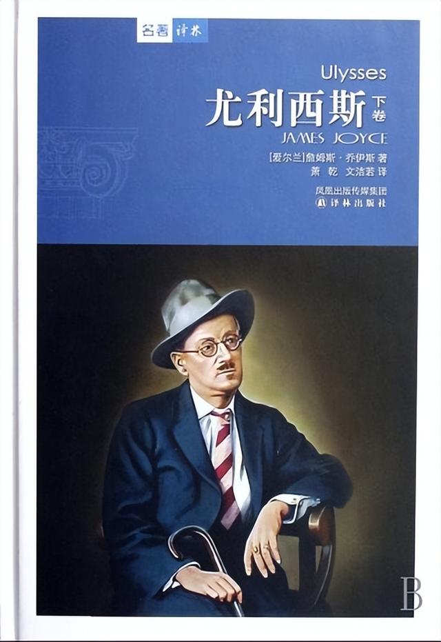 屋顶丽人故事简介，论《屋顶丽人》中多丽丝·菜辛的男女角色