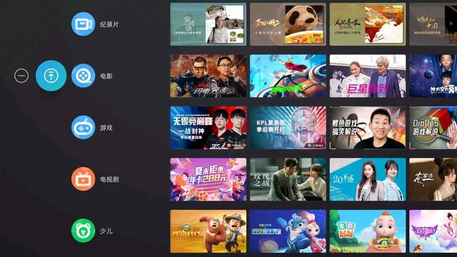 当贝Z1 Pro深度体验：它真的颠覆了传统电视盒子？