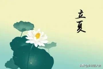 年成是什么意思，惊蛰打雷是什么意思（好年成；立夏不起阵）