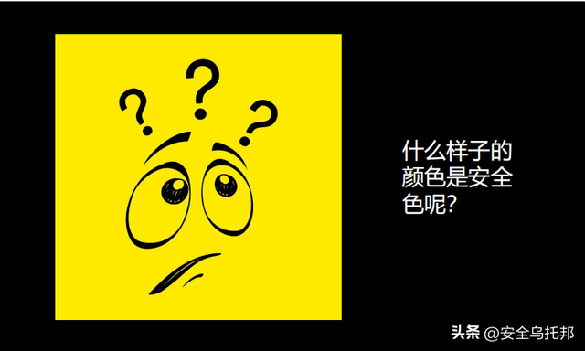 红加蓝是什么颜色，红加蓝是什么颜色等于什么颜色（你知道什么意思吗）