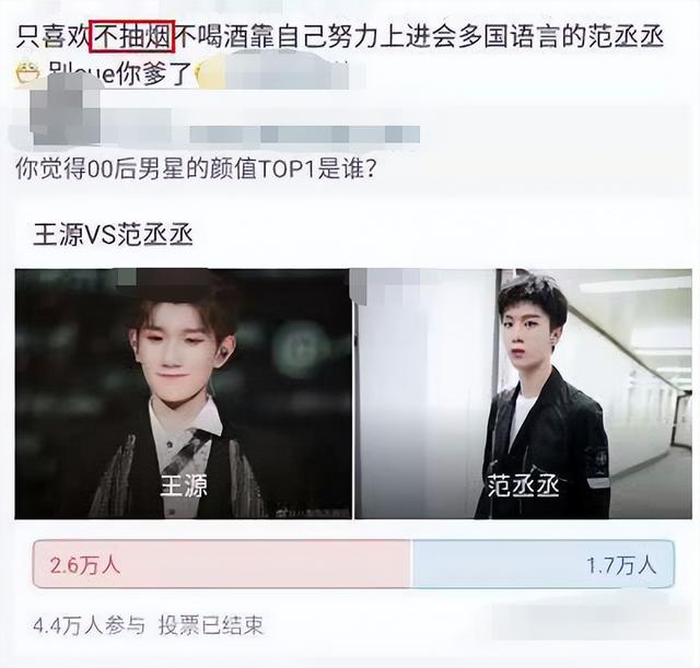 吸烟女生头像微信，吸烟女生头像（浪姐聚会被拍到室内抽烟）